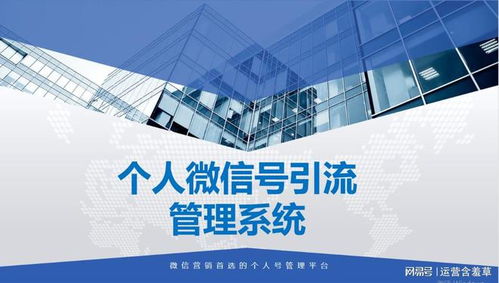 閉眼入手，讓你的企業(yè)管理事半功倍
