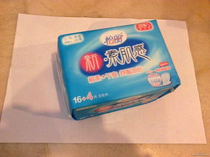1號店超值日用百貨商品 品質生活，觸手可及